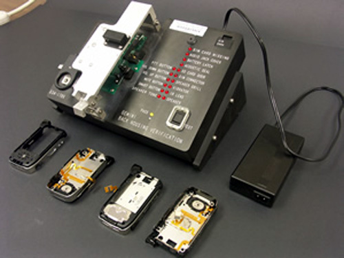 Detecting Missing Mobile Phone Parts